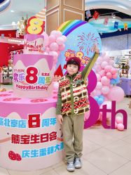 -哈姆雷斯(王府井百货大楼店)