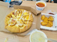 -达美乐比萨(双龙大道店)