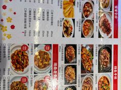 -建辉湖南土菜馆(高新店)