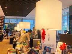 -茑屋书店(天目里店)