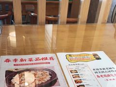 -易老妈蹄花.特色川菜(人民公园总店)