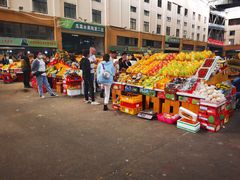 -三亚新鸿港水果一级批发市场