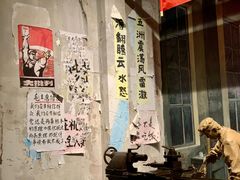 -柳州工业博物馆