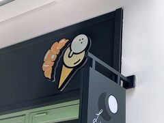 门面-Luneurs(幸福里店)