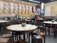 -御陕坊(交大店)