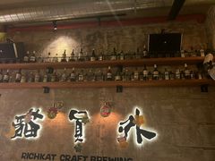 -猫员外精酿啤酒馆(壹海城店)