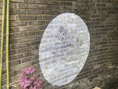-都氏家DUSJOY(翡翠城店)