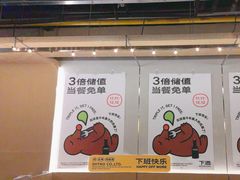 -下酒(华熙店)