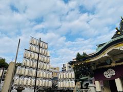 -难波八坂神社
