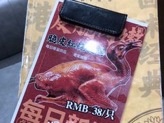 -和平馆·地道港澳茶餐厅(西门口店)