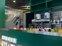 -鸿通城购物中心