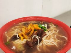 -易记皮肚面(明瓦廊店)