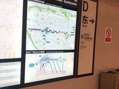 -新百广场(地铁站)