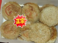 -真老大房(南京东路店)