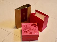 -南宋胡记(杭州体育场路店)