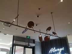 -必胜客(世欧广场店)