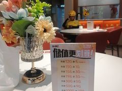 -东方饺子王(和平里店)
