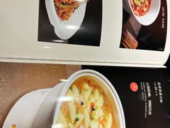 -紫光园(全国总店)