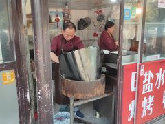 -巴子烤鸭