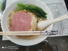 -仁信老铺(北滘店)