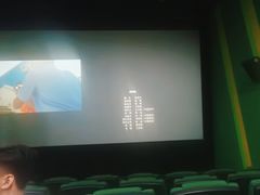 -环球国际影城(斗门店)