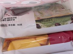 -库迪咖啡(越秀公园地铁站店)