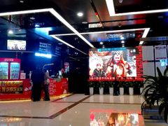 -中影嘉华国际影城(大芬星都里店)