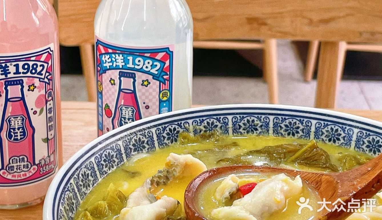 🎉🔥辣中带香的魅力江西米粉，独特魅力等你解锁😋🍲