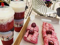 -奈雪的茶(花城汇中区PRO店)