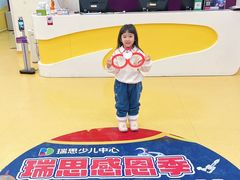 -瑞思少儿中心·少儿英语素养启蒙(勒泰直营校区)