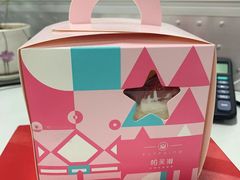 -PUFFRING帕芙琳(延兴门店)