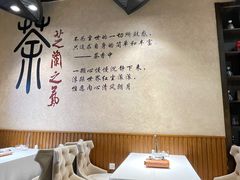 -老广州打边炉(宏润·翠湖天地璞园店)
