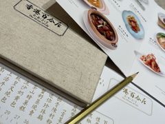 -香港百合居(LCM置汇旭辉广场店)