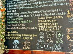 -雀食面包店(钟楼店)
