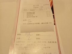 -唐宫海鲜舫