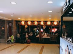 -张氏宽窄巷成都名小吃(茂业百货华强北店)