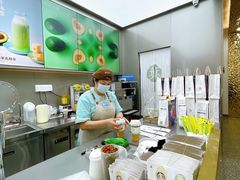 -叶子与茶(苏宁广场店)