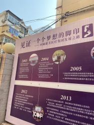 -南京康美美容医院·旗舰店