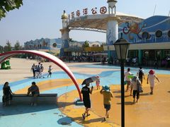 -北戴河圣蓝海洋公园
