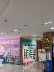 -顾泽医疗美容