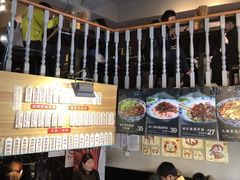 -腔调面(斜土路店)