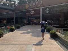 -皇庭广场(福华三路店)