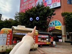 -VT101维多利广场