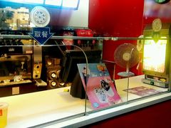 -麦当劳(湛江大厦店)