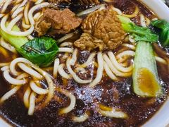 -老爆肚满五香烧牛羊肉