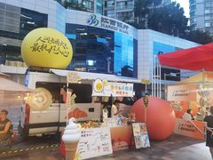 -天河领展广场