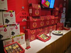 -花家怡园(四合院总店)
