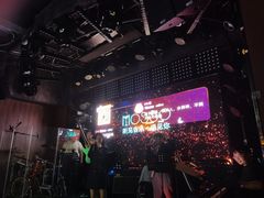 -MOSSO音乐酒吧·Live House(南京西路店)