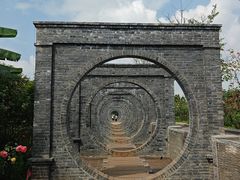 -庾园
