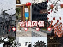 -川沙古镇-停车场